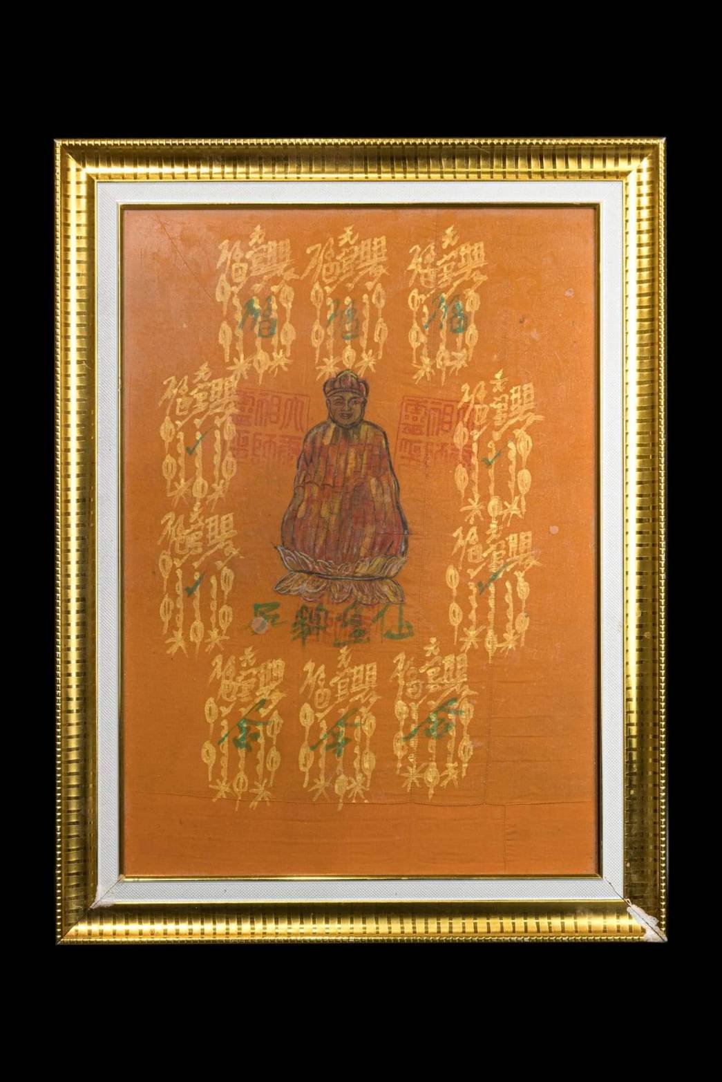 298556 ผ้ายันต์ฟ้าประทานพร  จารมือเซียนแปะโรงสี ปี11-18  10กาทอง ภาพวาด​ พระยูไล ปางนั่งประทับบนบัลลังก์ดอกบัว วัดศาลเจ้า จ.ปทุมธานี