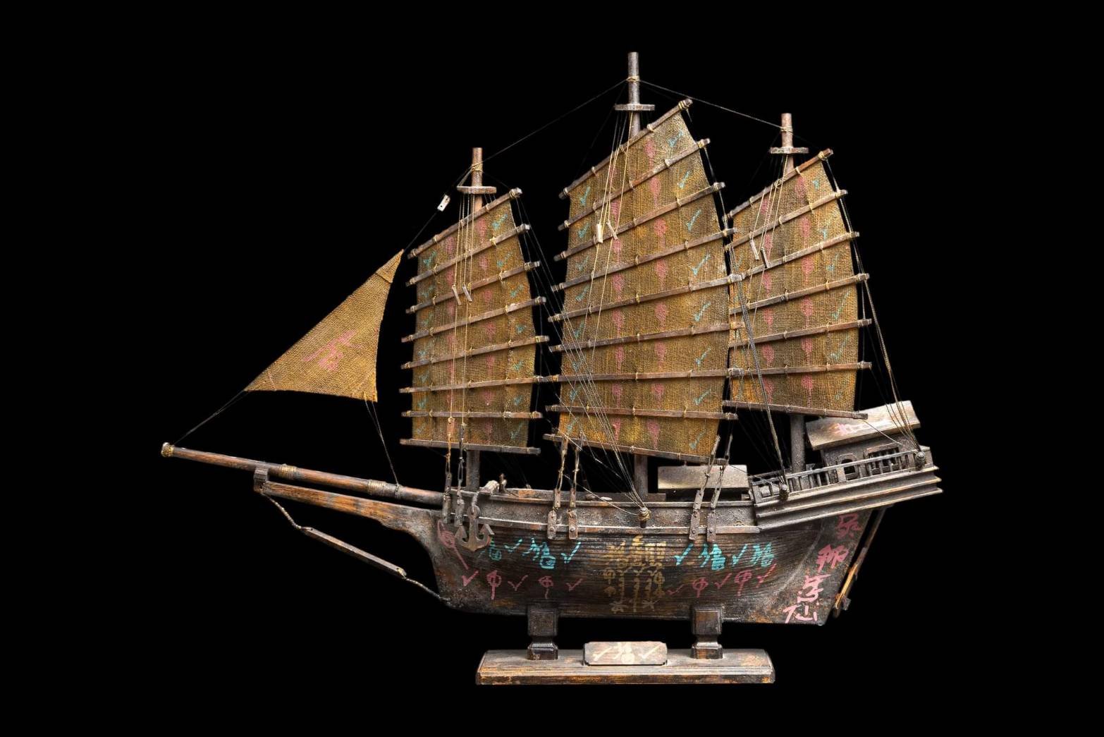 298561 เรือสำเภาทอง จารมือ เซียนแปะโรงสี ปี18-19 วัดศาลเจ้า จ.ปทุมธานี