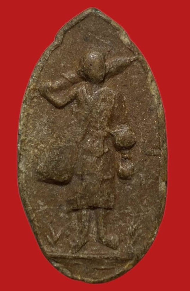 305956 หลวงปู่โต๊ะ  วัดประดู่ฉิมพลี  สิวลี พิมพ์ไข่  เนื้อเกสร  ปี2521 กทม.