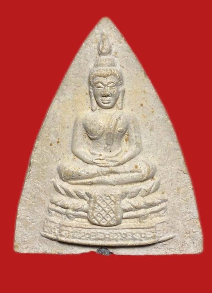 305972 หลวงปู่โต๊ะ  วัดประดู่ฉิมพลี  กลีบบัวใหญ่ ปี2521  เนื้อเกสร แช่น้ำมนต์  กทม.