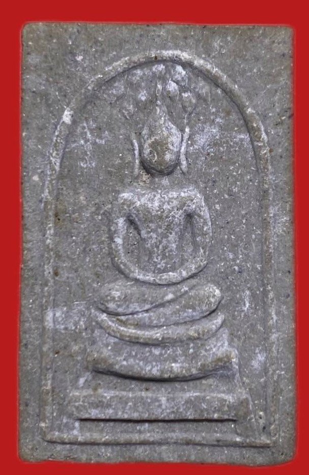 305974 หลวงปู่โต๊ะ  วัดประดู่ฉิมพลี  เยือนอินเดีย  พิมพ์สมเด็จปรกโพธิ์  ปี2519 เนื้อเกสร กทม.