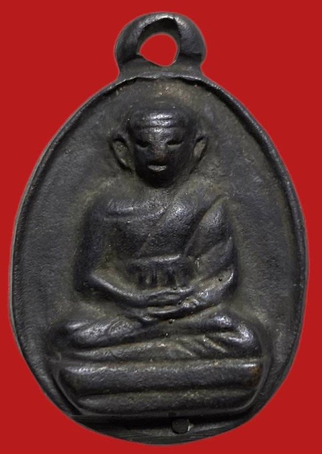 305987 เหรียญหล่อหลวงพ่อไปล่ วัดกำแพง ไข่ รุ่น2  สร้างหอพระไตรปิฎก เนื้อสัมฤทธิ์  ปี 2539 กทม.