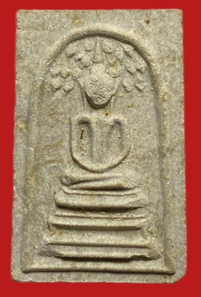 306000 หลวงปู่โต๊ะ  วัดประดู่ฉิมพลี  สมเด็จปรกโพธิ์  ปี2518 เนื้อเกสร  กทม.