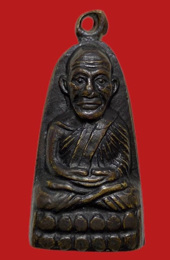 306021 หลวงปู่ทวด วัดช้างให้  เตารีดหลังหนังสือ พิมพ์มีหู ปี 2508  เนื้อทองเหลืองรมดำ  จ.ปัตตานี