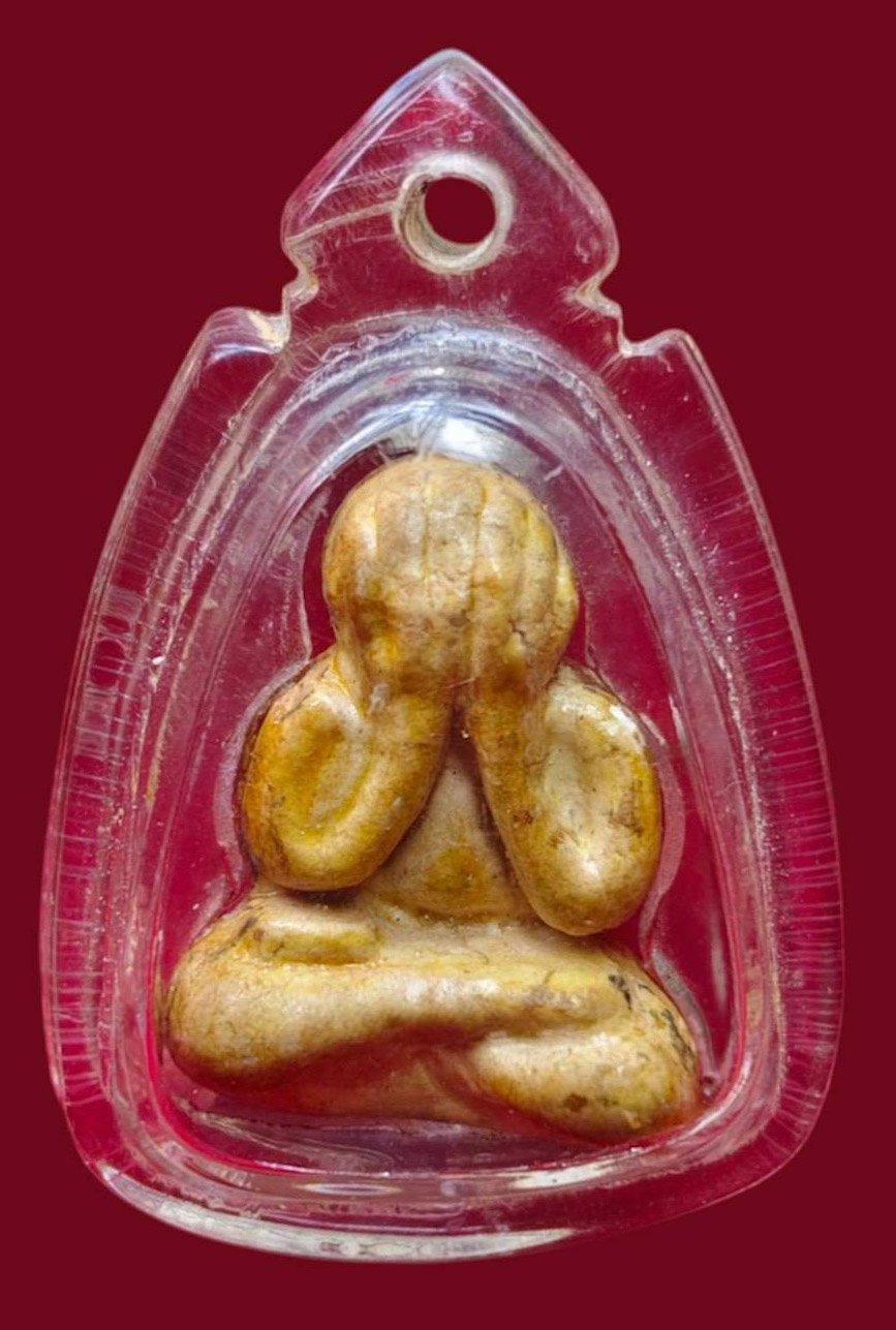 307244 พระปิดตานมควาย หลวงพ่อมุ่ย วัดป่าระกำเหนือ รุ่น 2 พุทธศักราช 2532 เนื้อผง  จ.นครศรีธรรมราช 