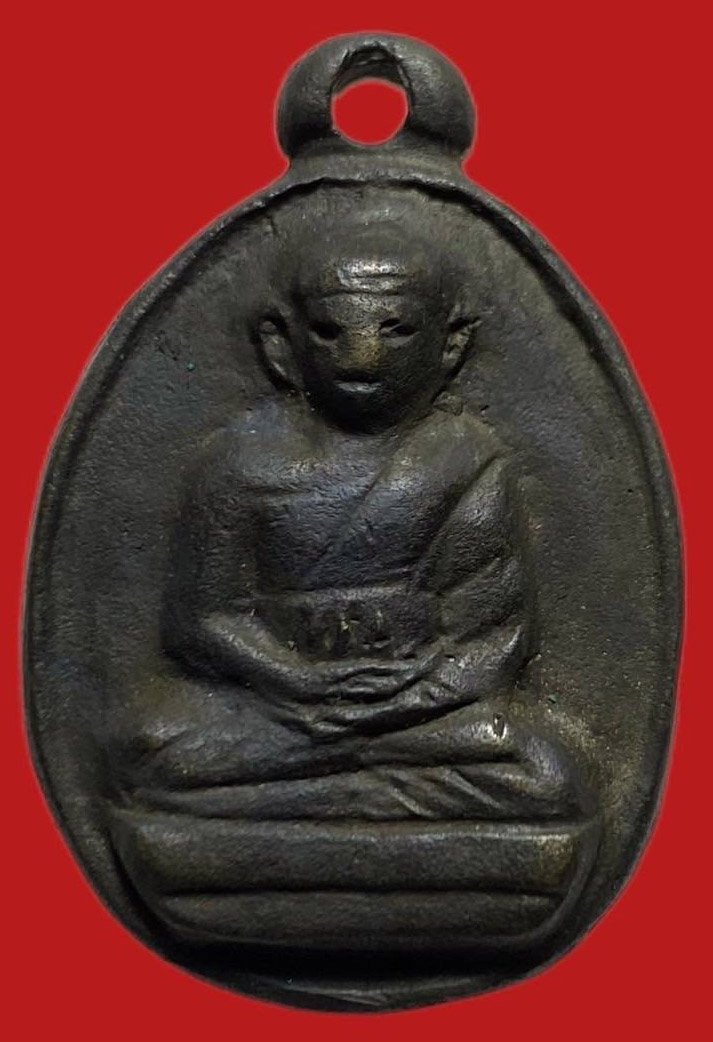 306101 เหรียญหล่อหลวงพ่อไปล่  วัดกำแพง ไข่รุ่น 2 สร้างหอพระไตรปิฎก  ปี2539 เนื้อสัมฤทธิ์ กทม.