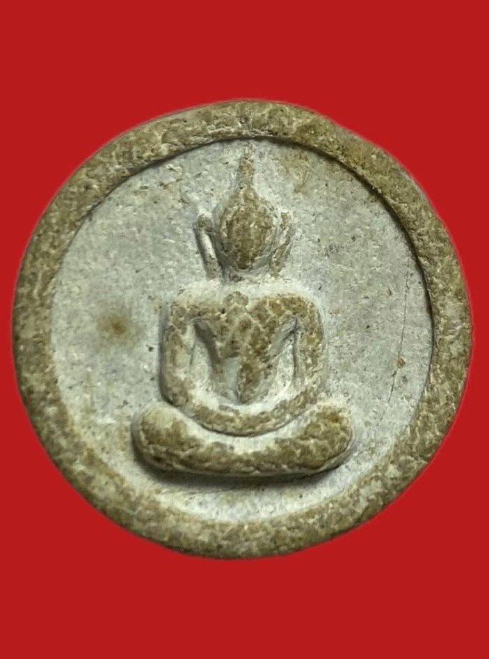 306112 หลวงปู่โต๊ะ  วัดประดู่ฉิมพลี  พิมพ์จันทร์ลอย ปี 2518 เนื้อผง  กทม.