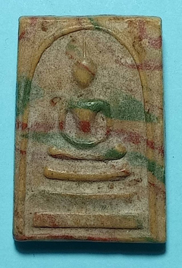 306162 พระสมเด็จหลังปั้มตราวัด แจกกรรมการผ้าป่า หลวงพ่อกวย ปี2515 เนื้อน้ำมันสายรุ้ง วัดโฆสิตาราม จ.ชัยนาท