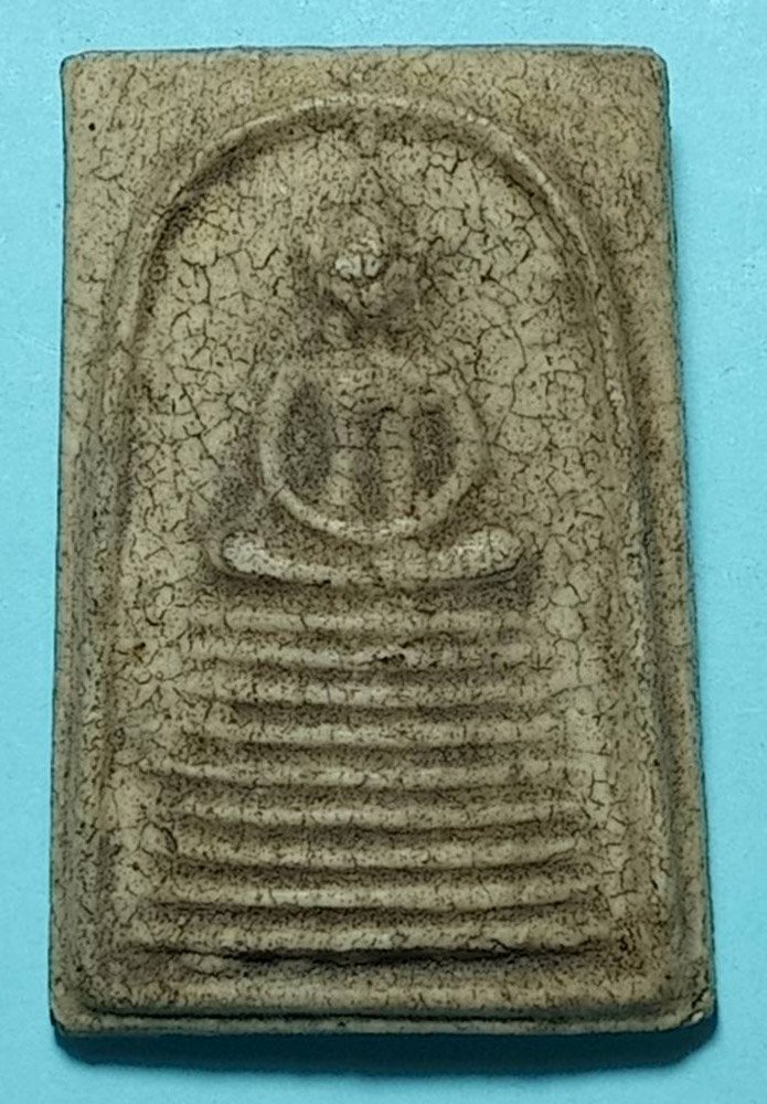 306164 พระสมเด็จเกศไชโย แตกลายงา หลวงพ่อกวย ปี2521 เนื้อผงพุทธคุณ วัดโฆสิตาราม จ.ชัยนาท