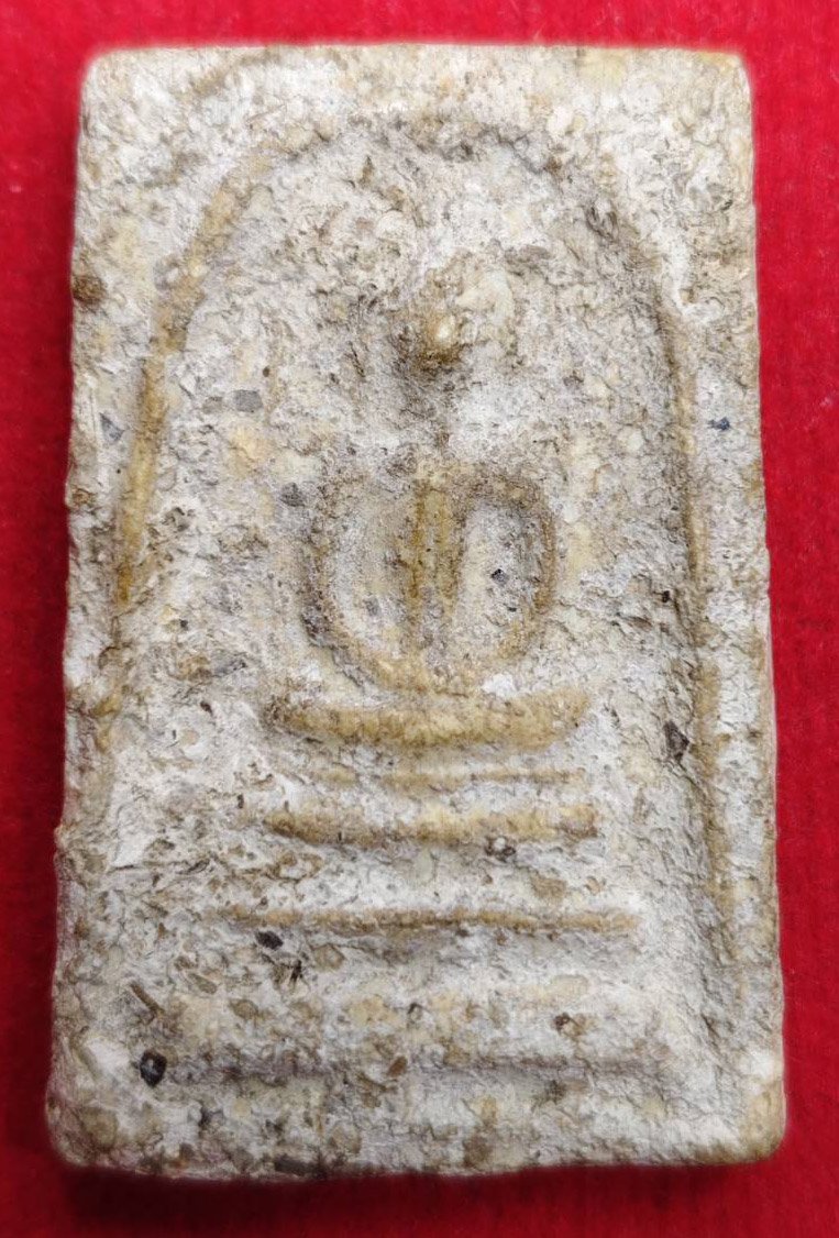 306167 พระสมเด็จ หลวงปู่ลำภู  ผสมผงเก่าสมเด็จโต 60-70%  วัดใหม่อมตรส (บางขุนพรหม) พุทธศักราช 2502 กทม.