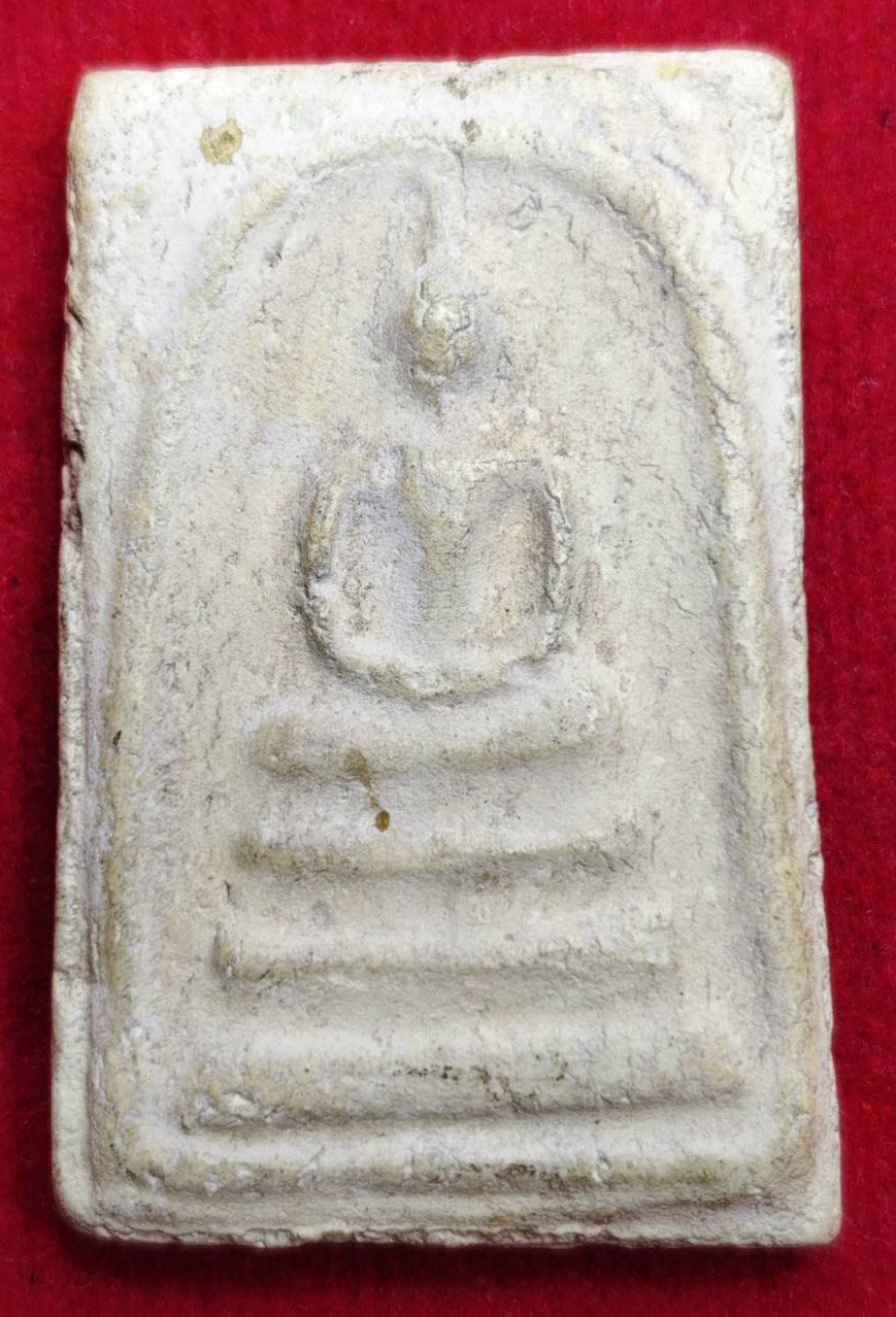 306168 พระสมเด็จ หลวงปู่ลำภู  ผสมผงเก่าสมเด็จโต 60-70%  วัดใหม่อมตรส (บางขุนพรหม) พิมพ์ใหญ่  พุทธศักราช 2502 กทม.