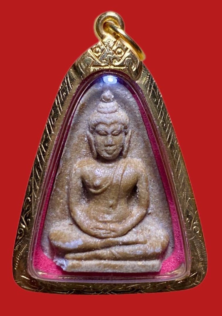 306193 หลวงปู่โต๊ะ  วัดประดู่ฉิมพลี  พระผงของขวัญ  ปี2521 เนื้อเกสร  กทม.