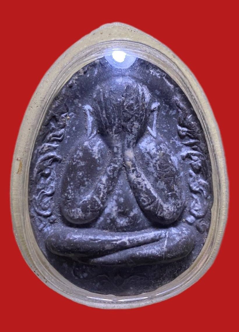 306195 หลวงปู่โต๊ะ วัดประดู่ฉิมพลี  ปิดตาจ้มโบ้ พิมพ์กนกข้าง  ปี2521 เนื้อใบลาน  วัดศาลาครืน กทม.