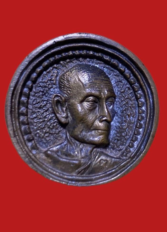 306206 หลวงปู่โต๊ะ  วัดประดู่ฉิมพลี  ล้อแม็กพิมพ์ใหญ่ เนื้อขันลงหิน ปี 2521 กทม.