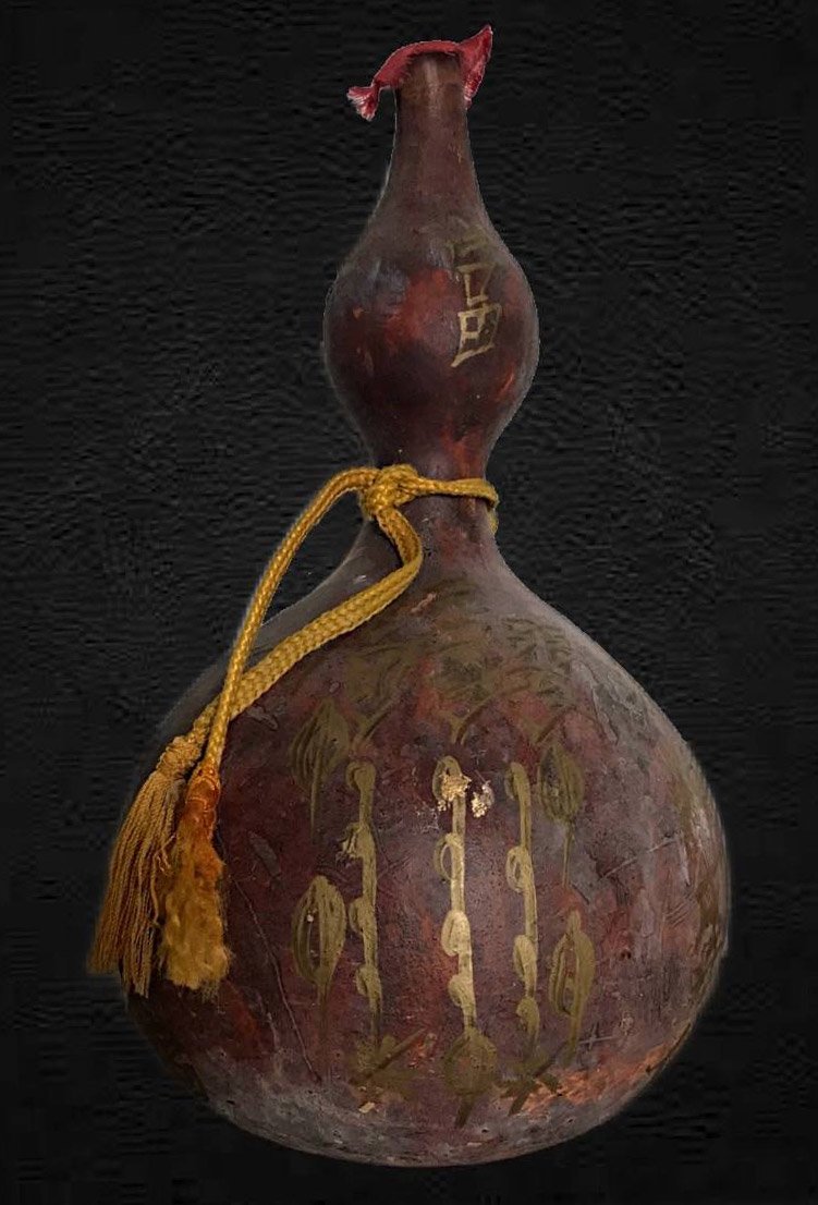 306212 น้ำเต้าดูดทรัพย์  อาแปะโรงสี โง้วกิมโคย  วัตศาลเจ้า ปี 2519  จ.ปทุมธานี