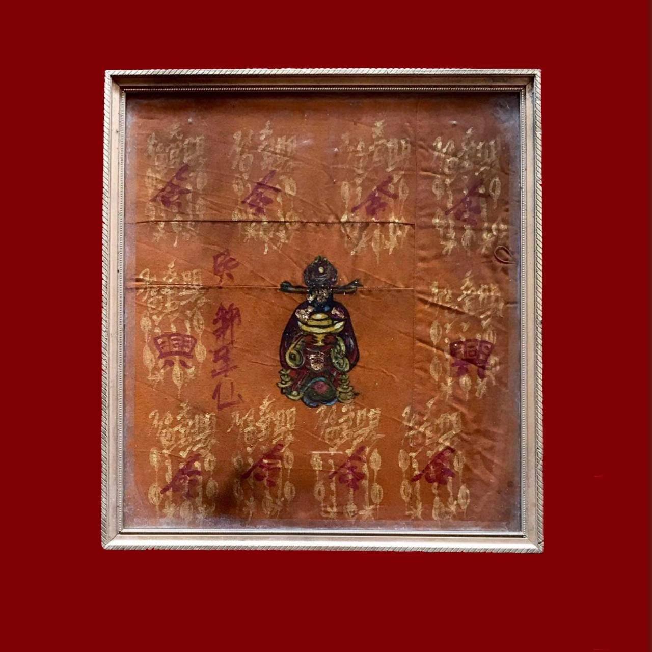 (296148) รูปหล่ออาจารย์โง้วกิมโคย เนื้อโลหะ หน้าตัก 9 นิ้ว  รุ่นแรก ปี 2521 จ.ปทุมธานี