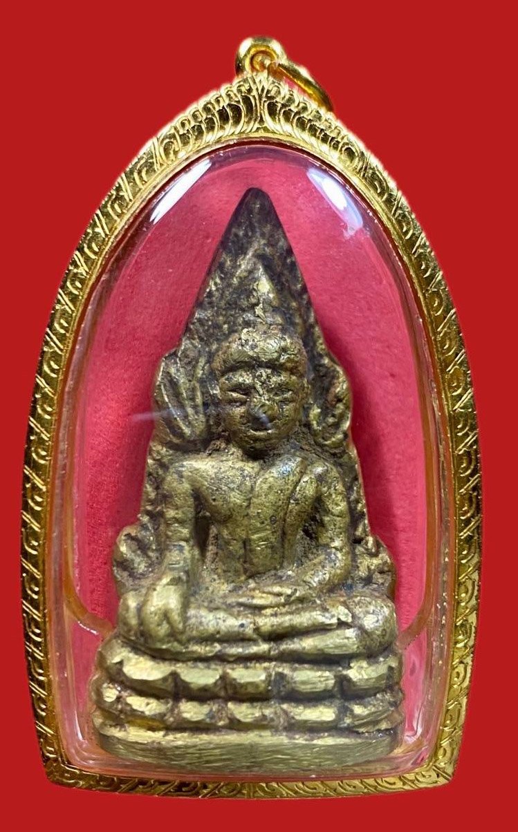 306219 พระพุทธชินราช  รุ่นอินโดจีน พิมพ์ต้อ  ปี2485 เนื้อโลหะผสม  วัดสุทัศนเทพวรราราม  กทม. 