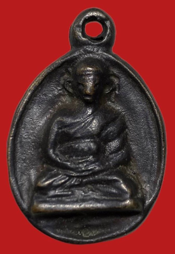 306232 เหรียญหล่อหลวงพ่อไปล่  วัดกำแพง ไข่รุ่น 2  หลังเจดีย์ ปี 2539  สร้างหอพระไตรปิฎก  เนื้อสัมฤทธิ์ กทม.