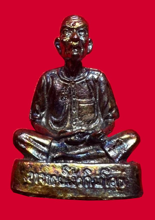 298661 รูปหล่ออาจารย์โง้วกิมโคย เซียนแปะโรงสี เนื้อนวะโลหะ ปี 2521 วัดศาลเจ้า จ.ปทุมธานี