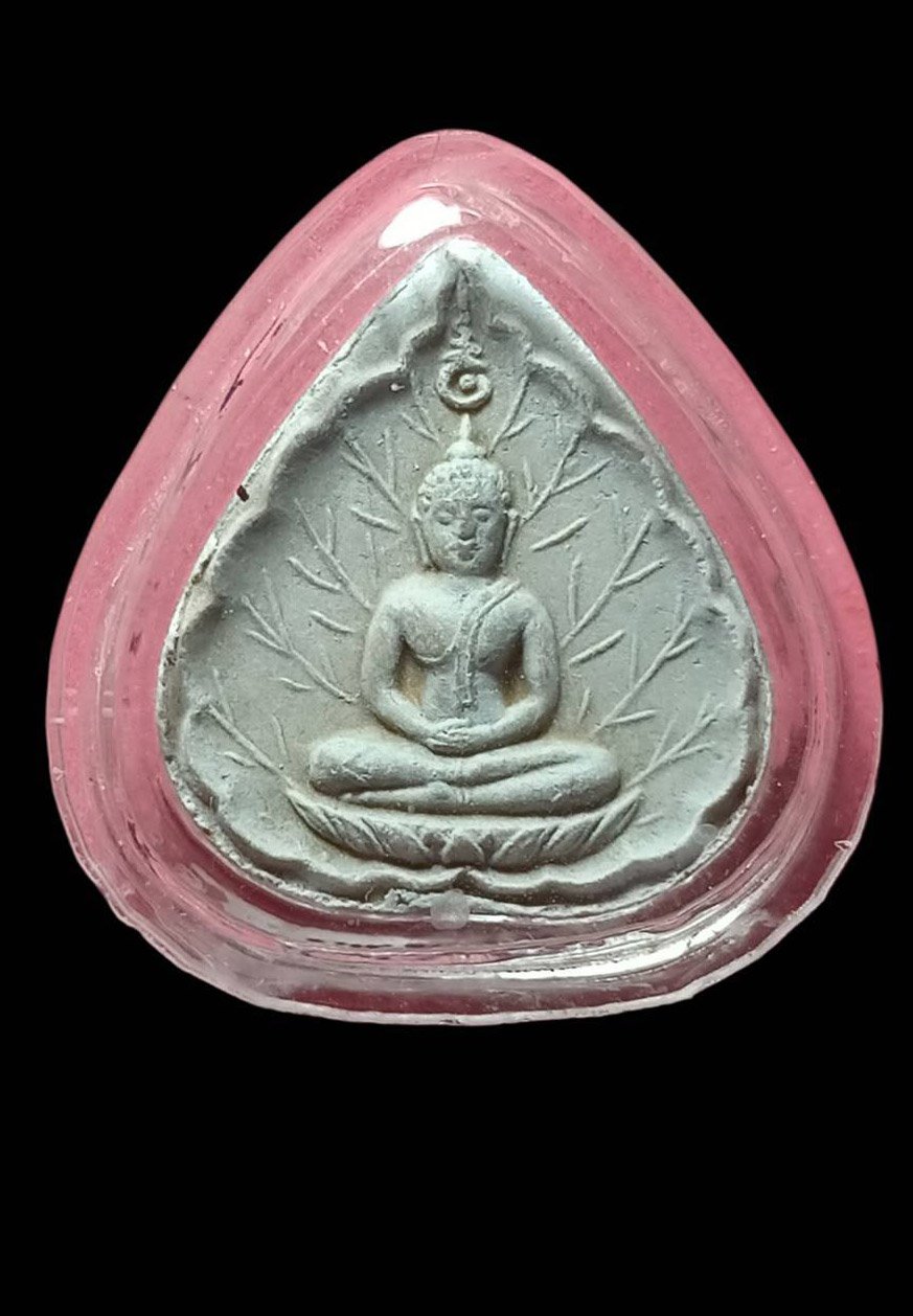 306249 พระผงประจำวันเกิด หลวงปู่โต๊ะ  วัดประดู่ฉิมพลี เนื้อผงเกสร  ปี 2520 กทม.