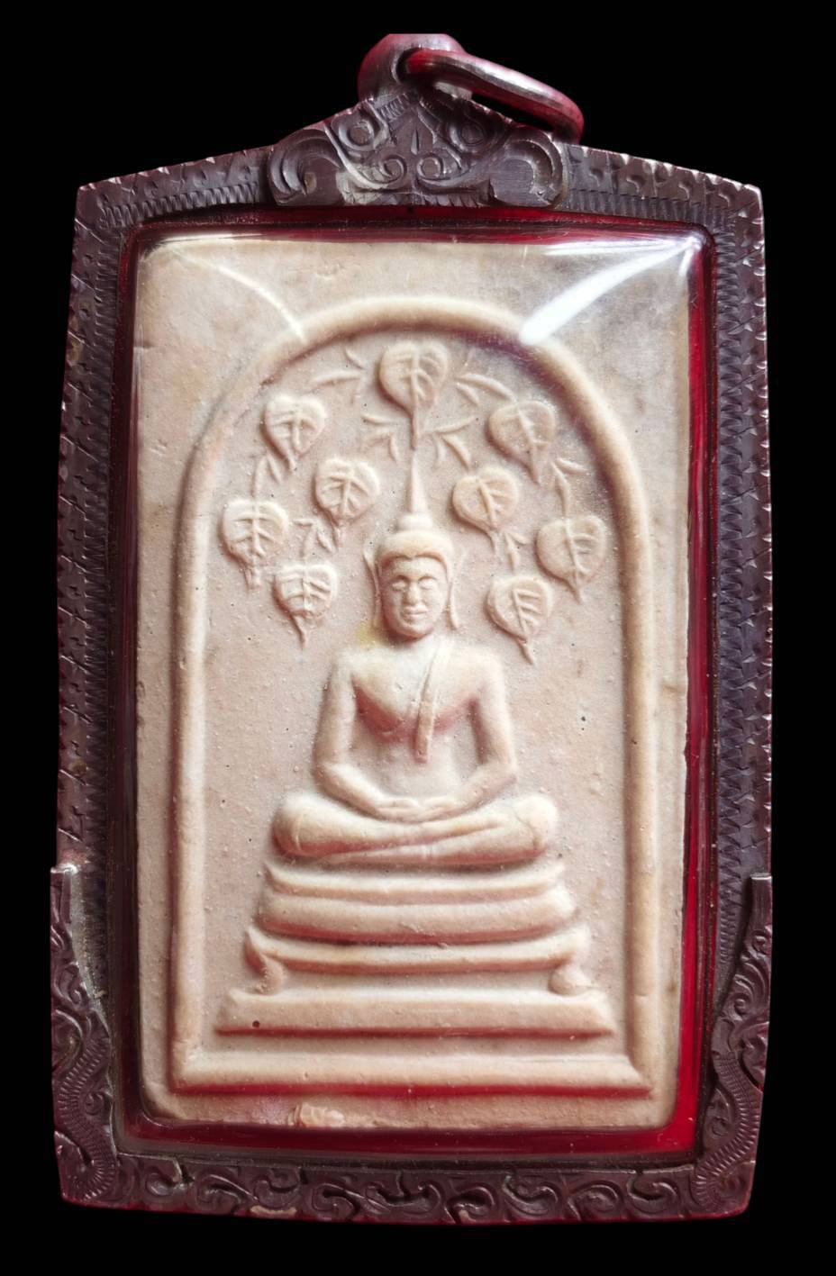 306250 พระสมเด็จปรกโพธิ์ 9 ใบ  หลังพระแม่ธรณี (จม) พิมพ์โพธิ์ชัด เนื้อผงพุทธคุณผสมผงวิเศษ  ปี 2513-2515 หลวงพ่อกวย  วัดโฆสิตาราม (บ้านแค) จ.ชัยนาท 