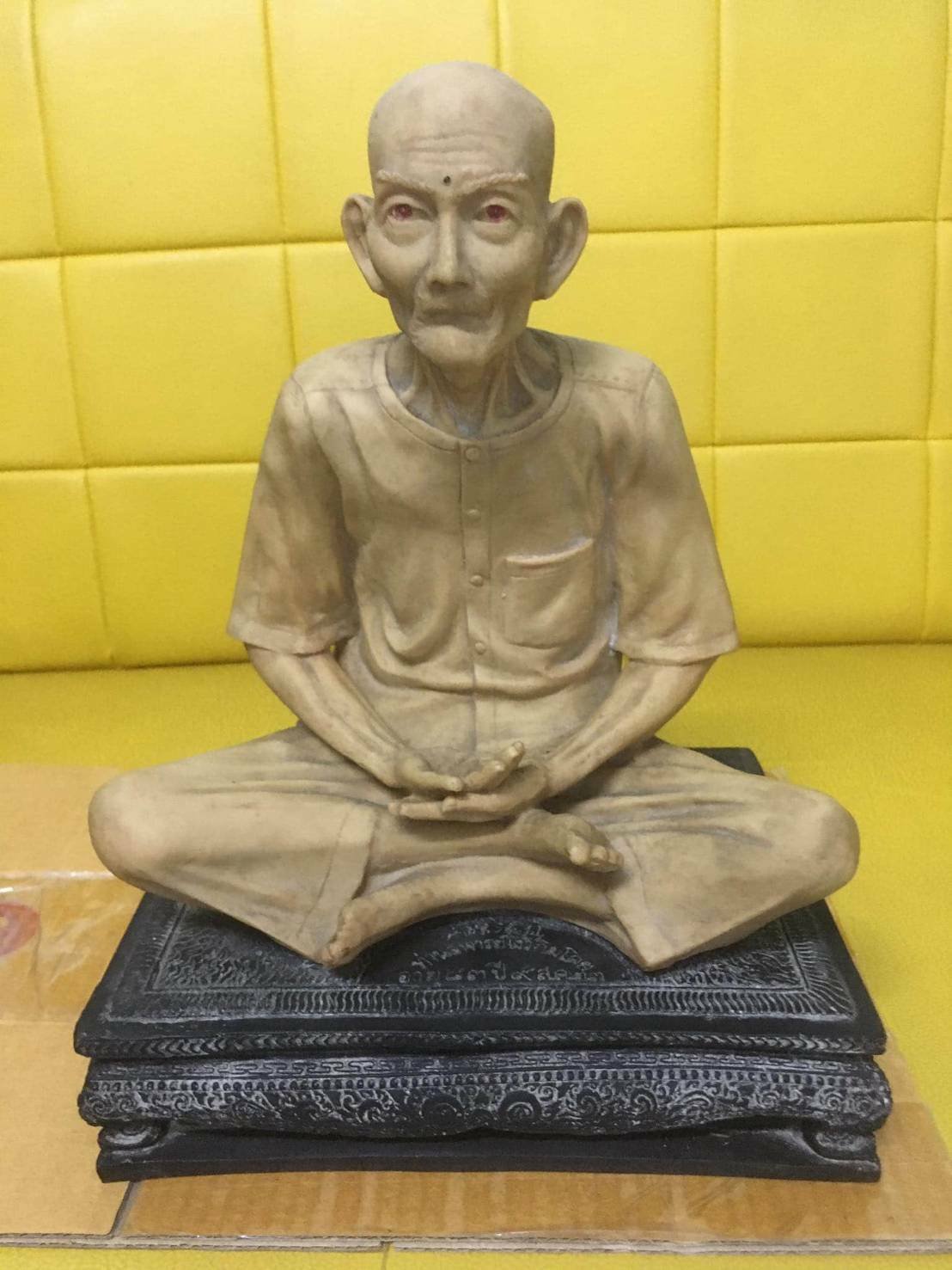 (296150) รูปหล่ออาจารย์โง้วกิมโคย เนื้อเรซิ่น หน้าตัก 9 นิ้ว  รุ่นสอง ปี 2523  จ.ปทุมธานี