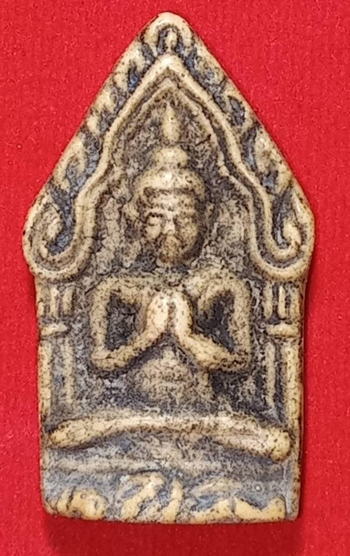 306266 พระขุนแผนปลุกกุมาร หลังยันต์ หลวงพ่อกวย  ปี 2500 เนื้อน้ำมัน  วัดโฆสิตาราม จ.ชัยนาท