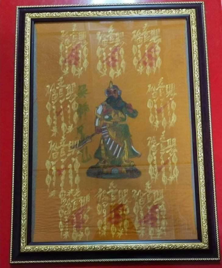 (296152) ผ้ายันต์ ฟ้าประทาน  10กา ประกาศิต เขียนมือ  อาแปะโรงสี  จ.ปทุมธานี  รูปวาด เทพเจ้ากวนอู ปี15