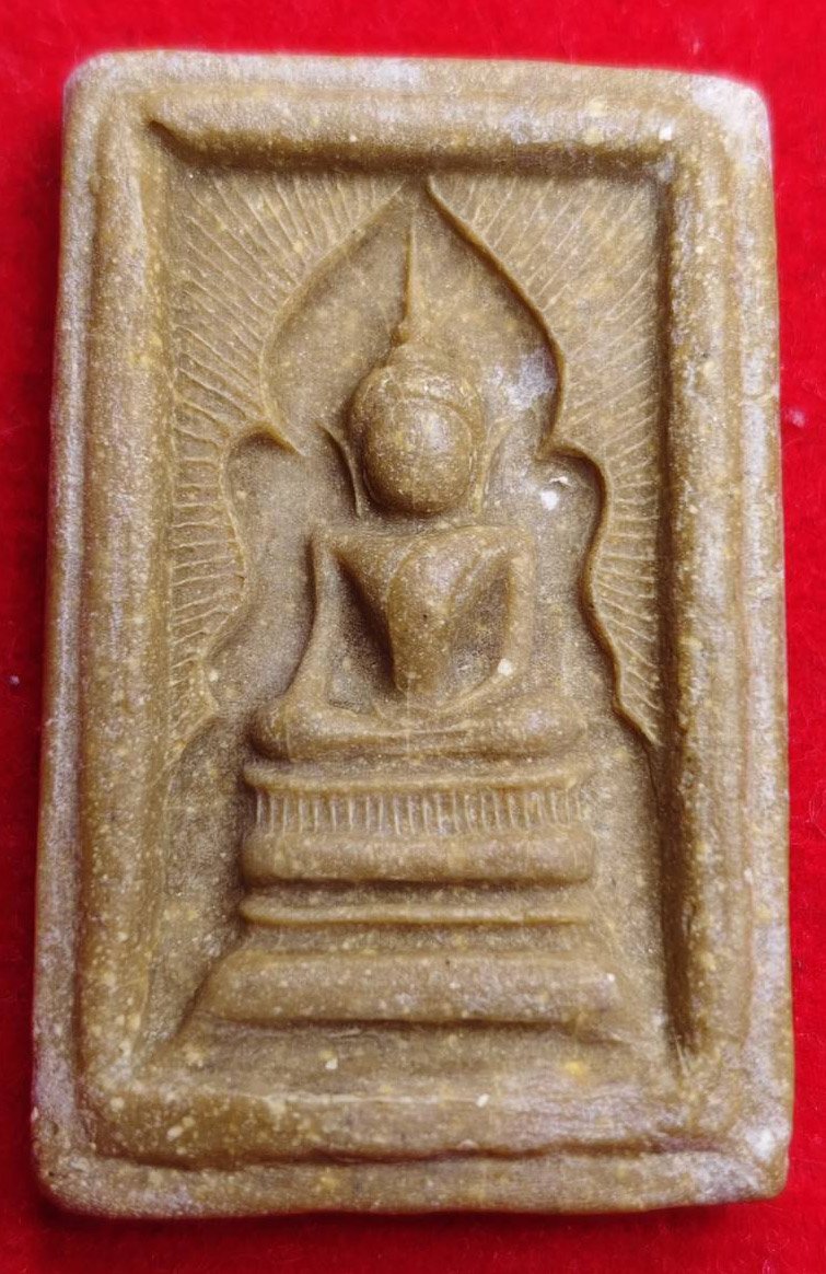 306310 พระสมเด็จแหวกม่าน  ถอดพิมพ์อกใหญ่ปางมารวิชัย  พุทธศักราช 2513-2515  เนื้อผงน้ำมัน หลวงพ่อกวย  วัดโฆสิตาราม จ.ชัยนาท 