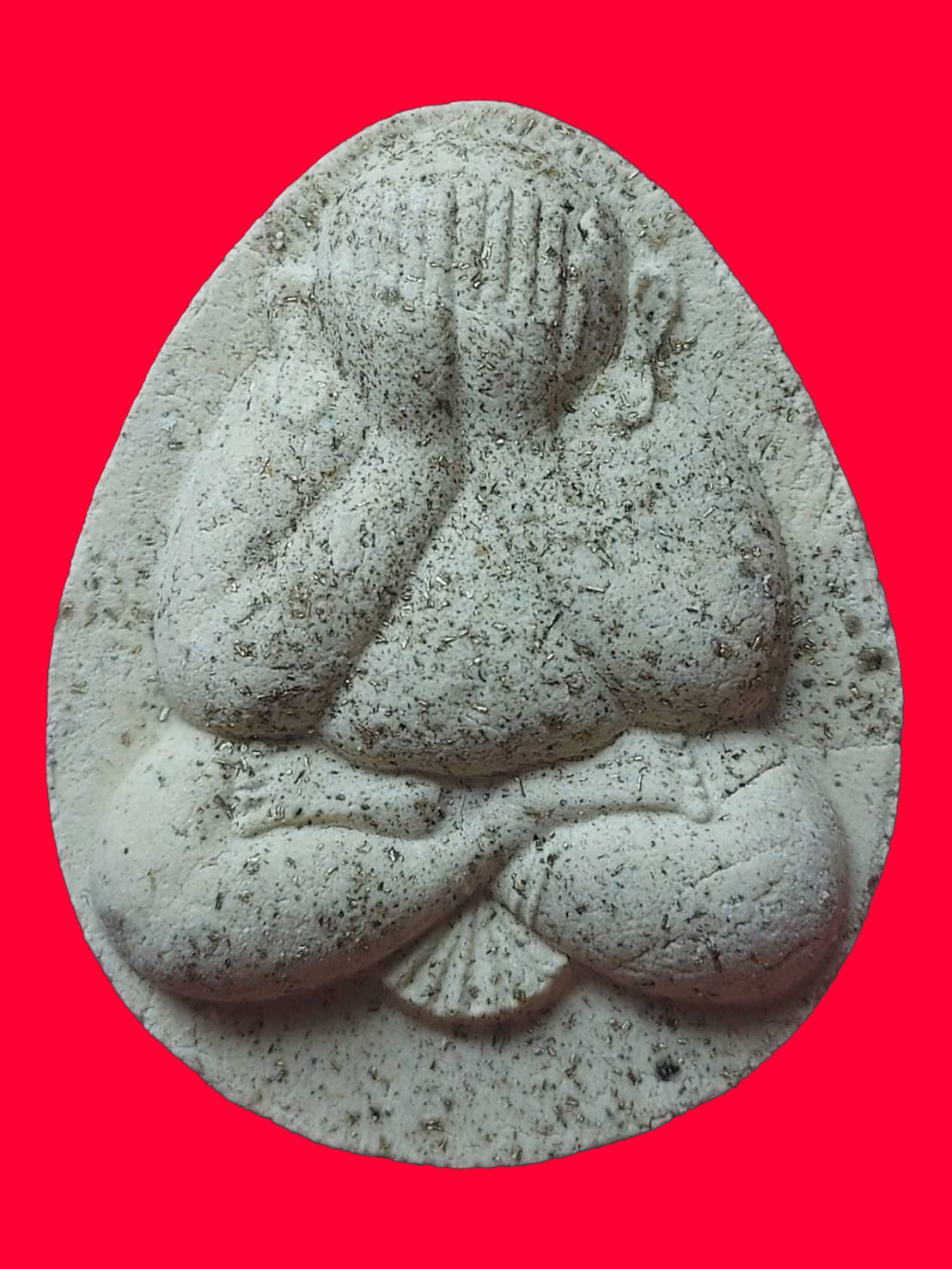 298714 พระปิดตาหลวงพ่อรวยวัดตะโก (บล็อกวัดคลองน้ำชา)พระผง ปี2539 จังหวัดอยุธยา