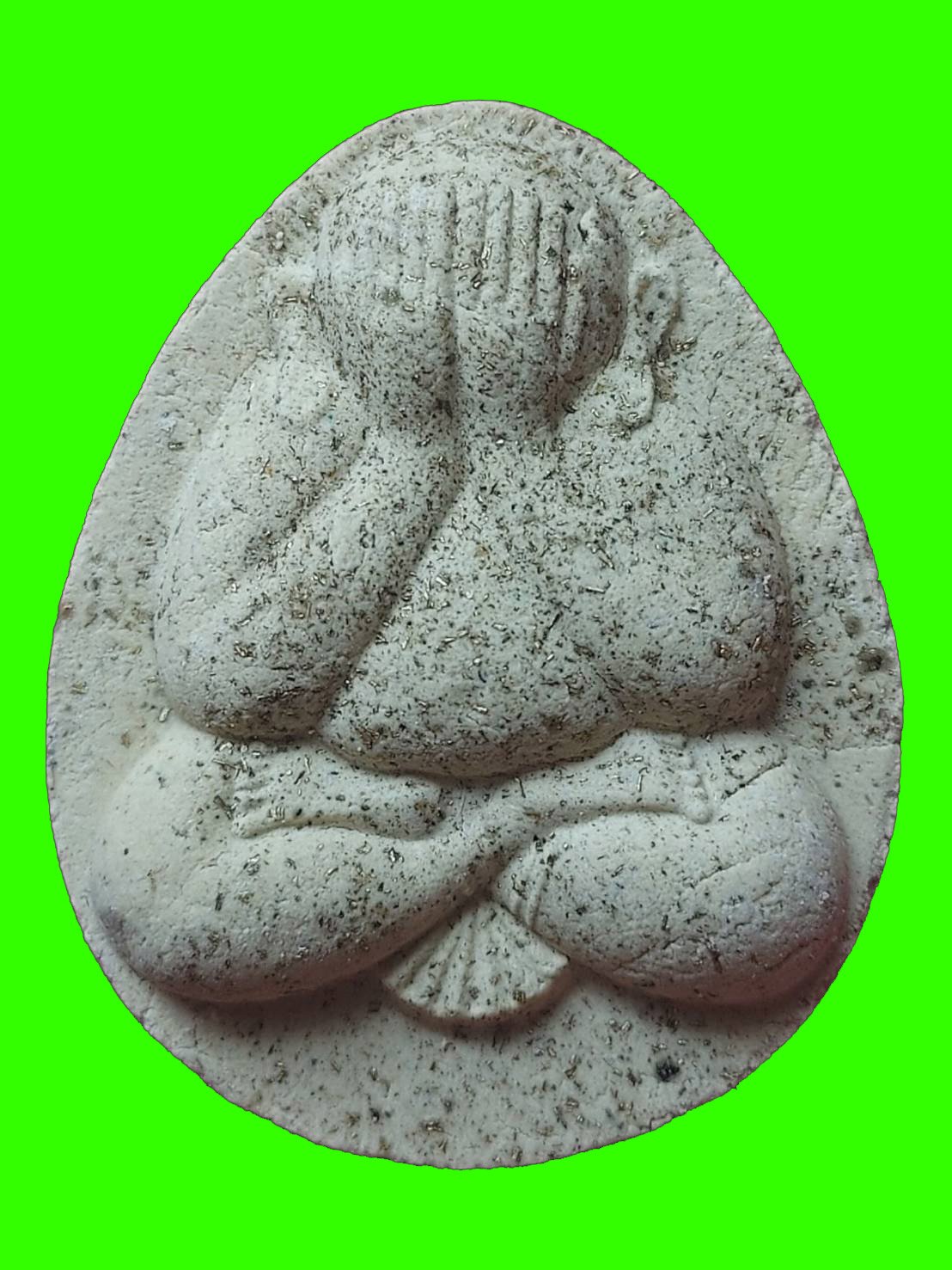 298716 พระปิดตาหลวงพ่อรวยวัดตะโก (บล็อกวัดคลองน้ำชา)พระผง ปี2539 จังหวัดอยุธยา