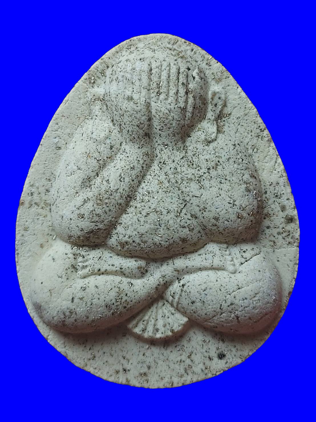 298717 พระปิดตาหลวงพ่อรวยวัดตะโก (บล็อกวัดคลองน้ำชา)พระผง ปี2539 จังหวัดอยุธยา