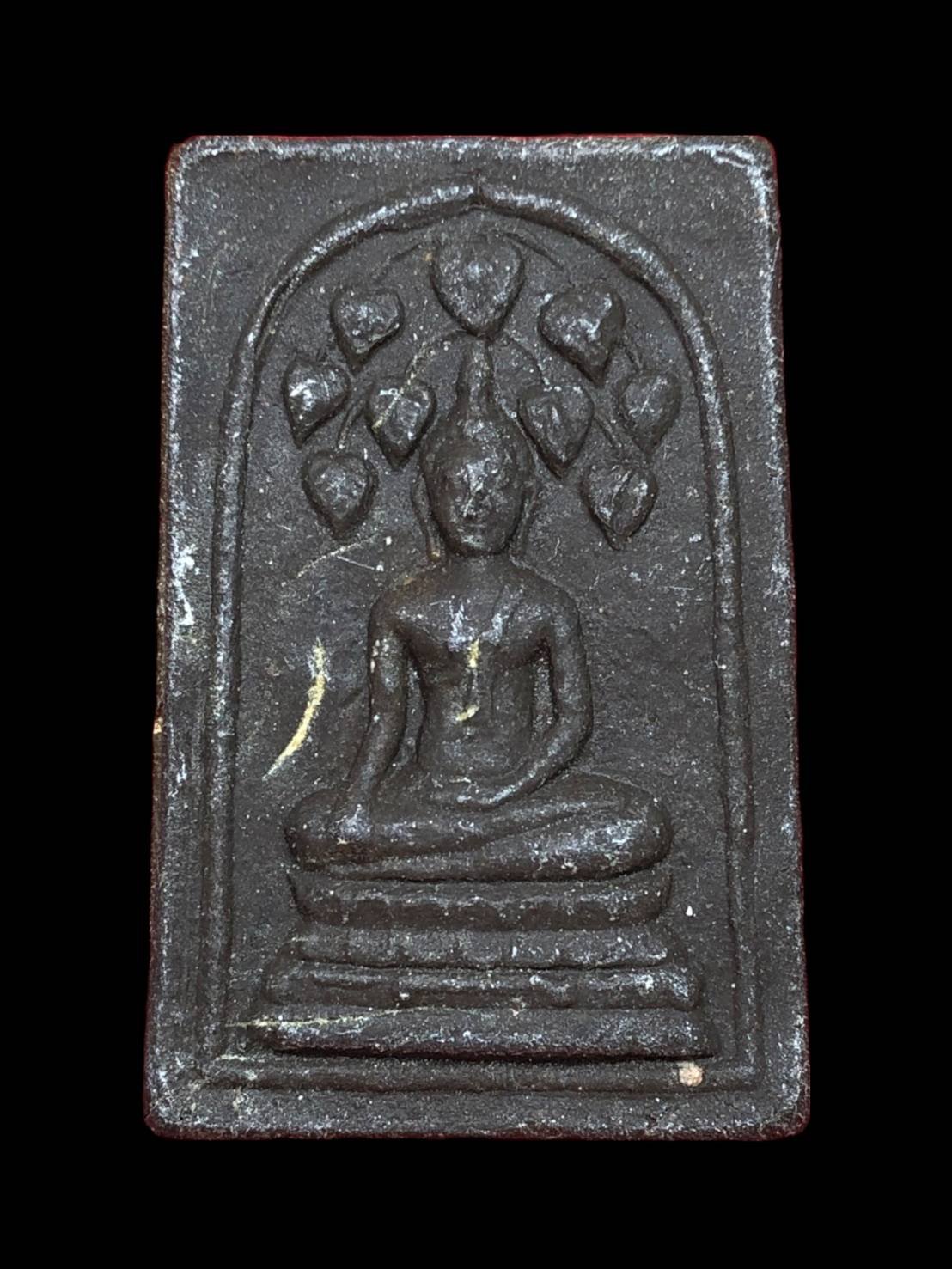 298733 พระสมเด็จปรกโพธิ์ 9ใบ หลังเรียบ หลวงพ่อกวย  ปี 2490 เนื้อผงใบลาน วัดโฆสิตาราม จ.ชัยนาท