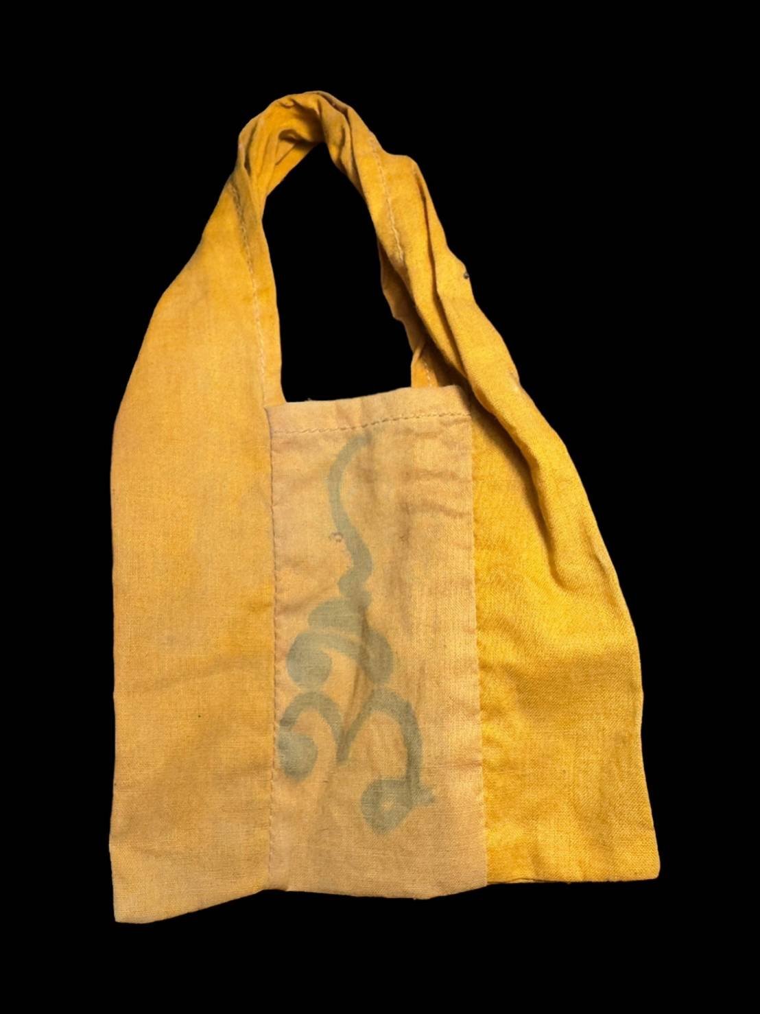 306326 ขวัญถุงเรียกทรัพย์  เซียนแปะโรงสี  ปี2522 วัดศาลเจ้า จังหวัดปทุมธานี