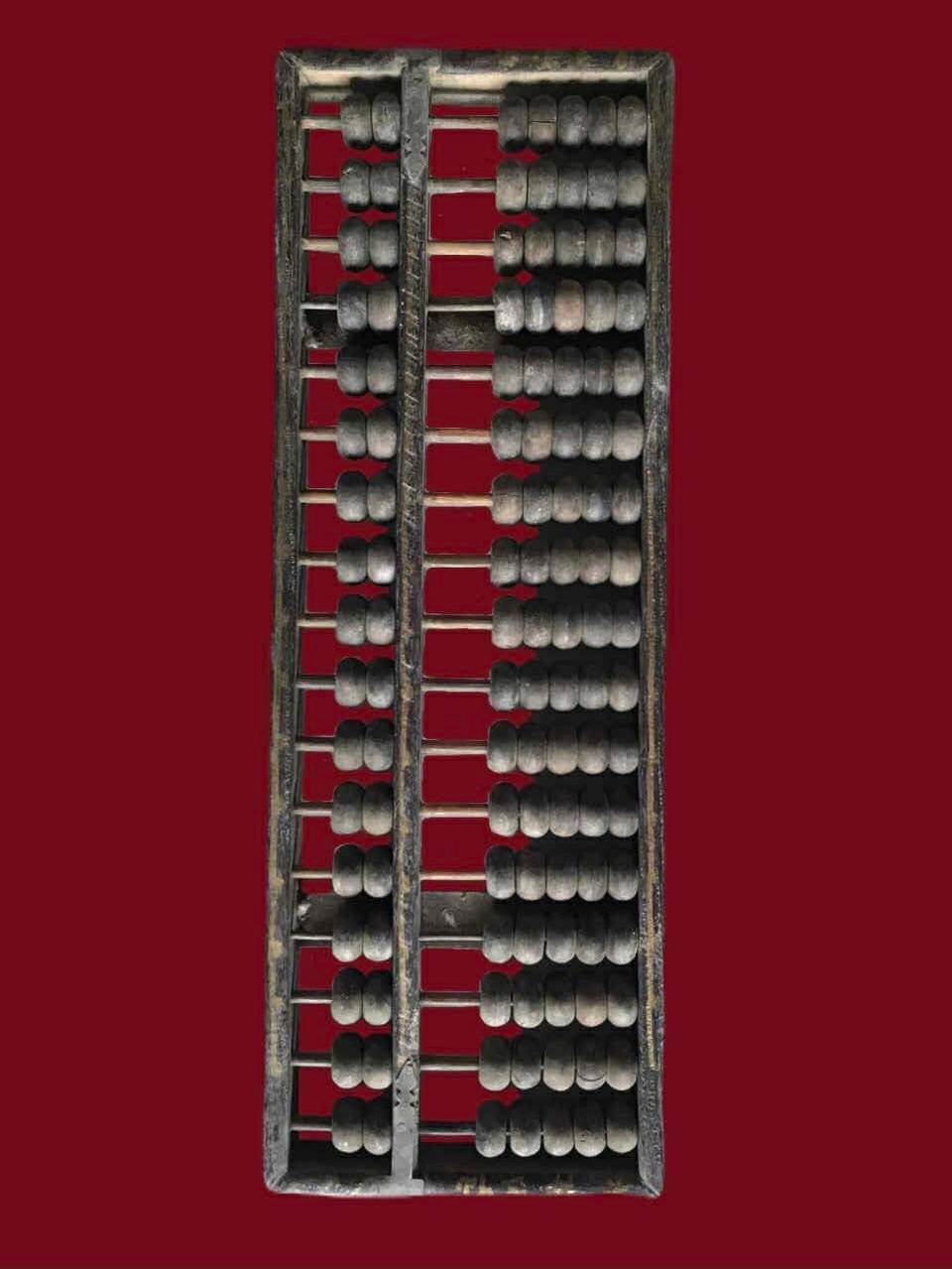 306360 ลูกคิดจีน จานยันต์  8 กาฟ้าประทานพร  อาแปะโรงสี โง้วกิมโคย  ปี 2515 จ.ปทุมธานี