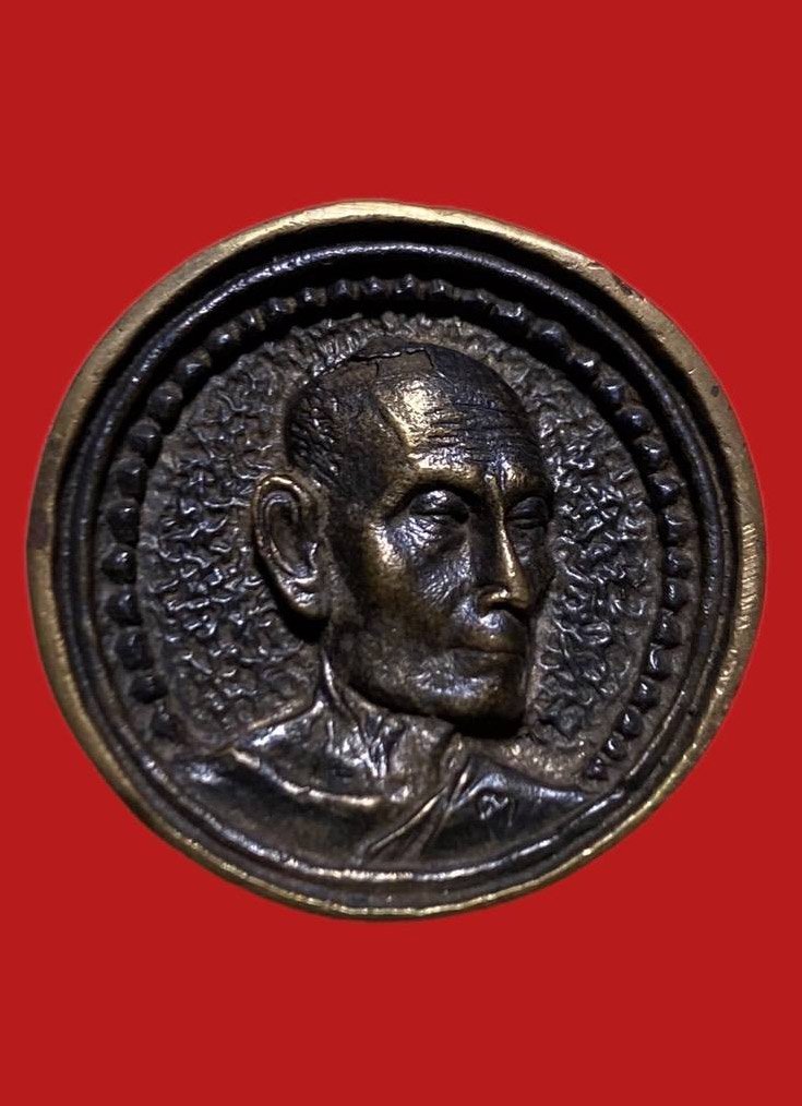  306361 หลวงปู่โต๊ะ  วัดประดู่ฉิมพลี  ล็อแม็ค พิมพ์ใหญ่  เนื้อขันลงหิน  ปี2521 กทม.