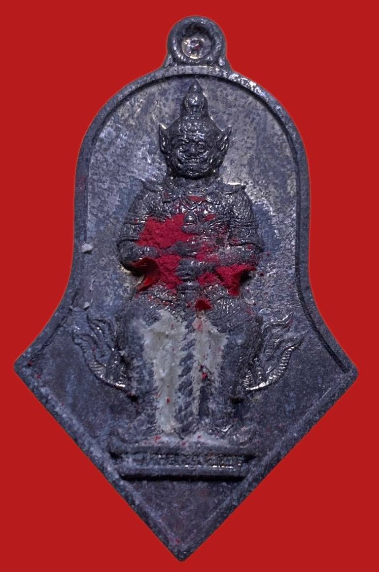 306370 ท้าวเวสสุวรรณ  หลวงพ่ออิฏฐ์  วัดจุฬามณี รุ่นแรก  ปี2545 เนื้อตะกั่ว  จ.สมุทรสงคราม 