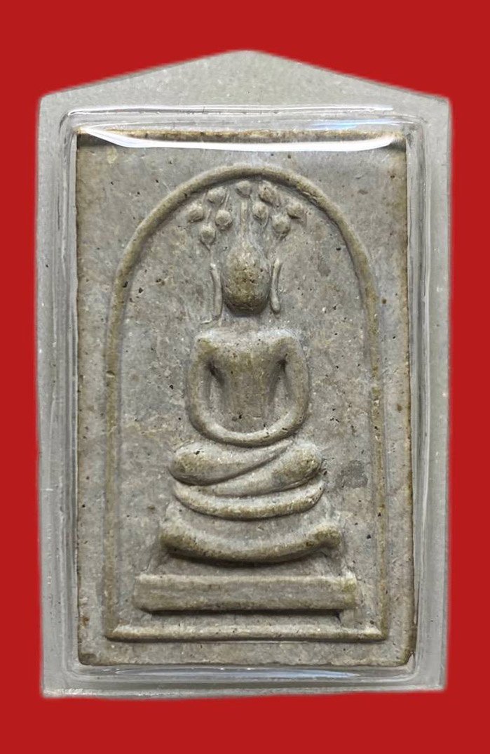 306401 หลวงปู่โต๊ะ วัดประดู่ฉิมพลี  เยือนอินเดีย  พิมพ์ สมเด็จปรกโพธิ์  ปี2519 เนื้อเกสร กทม.