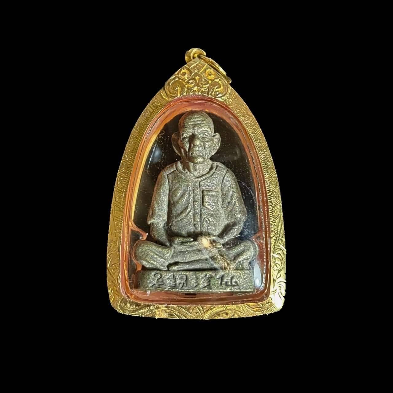 298783 รูปเหมือนอาจารย์โง้วกิมโคย (เซียนอาแปะโรงสี) เนื้อทองแดง  ครบรอบอายุ ๘๐ ปี2520 วัดศาลเจ้า จ.ปทุมธานี