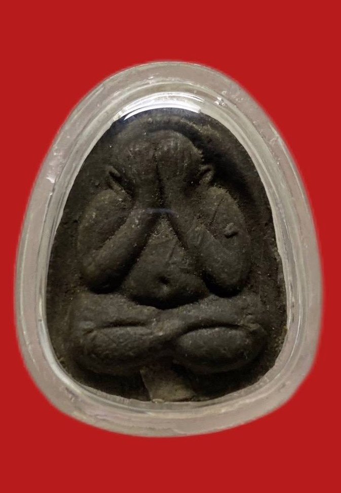 306450 หลวงปู่โต๊ะ วัดประดู่ฉิมพลี  ปิดตายันต์ดวงเล็ก ปี 2521 เนื้อใบลาน กทม.