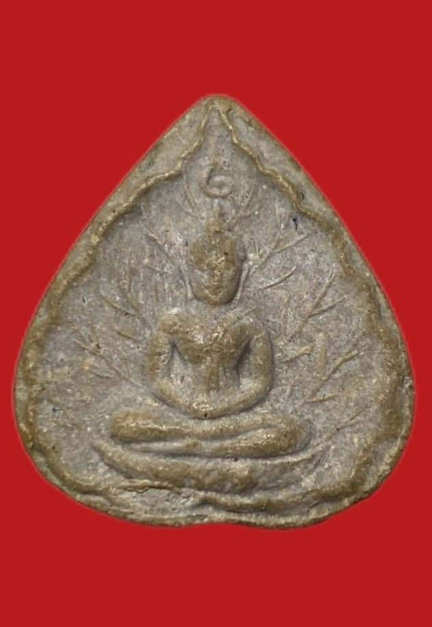 306452 หลวงปู่โต๊ะ  วัดประดู่ฉิมพลี  พระผงประจำวันเกิด เนื้อเกสร  ปี 2520 กทม.