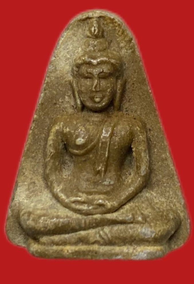 306456 หลวงปู่โต๊ะ  วัดประดู่ฉิมพลี  พระผงของขวัญ ปี 2521 เนื้อเกสร  กทม.