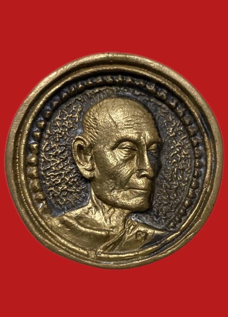 306465 หลวงปู่โต๊ะ  วัดประดู่ฉิมพลี  ล้อเเม็ค พิมพ์ใหญ่  เนื้อขันลงหิน  ปี2521 กทม.