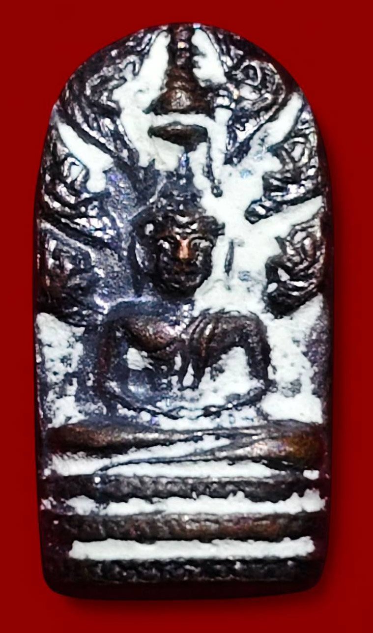 306487 พระนาคปรก ล.พ.กวยปลุกเสก  พิธีจตุรพิธพรชัย  พุทธศักราช 2517-2518  เนื้อทองแดงรมดำ  วัดรัตนชัย (จีน) จ.อยุธยา 