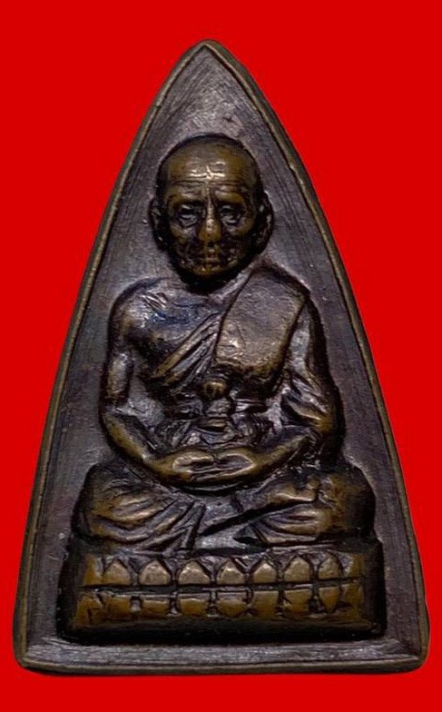 306576 หลวงปู่ทวด วัดช้างให้  พิมพ์กลีบบัวรุ่น1  ปี 2508 เนื้อทองแดง  จ.ปัตตานี