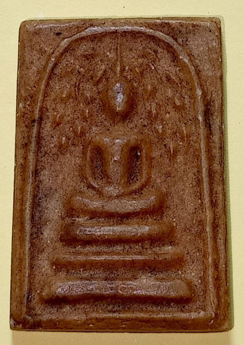 306602 พระสมเด็จโพธิ์กิ่ง หลังยันต์เศรษฐี หลวง พ่อกวย ปี2515  เนื้อน้ำมัน วัดโฆสิตาราม จ.ชัยนาท