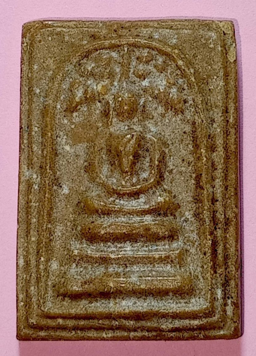 306610 พระสมเด็จปรกโพธิ์ กรอบกระจก หลวงพ่อกวย  ปี2515 เนื้อน้ำมัน วัดโฆสิตาราม จ.ชัยนาท