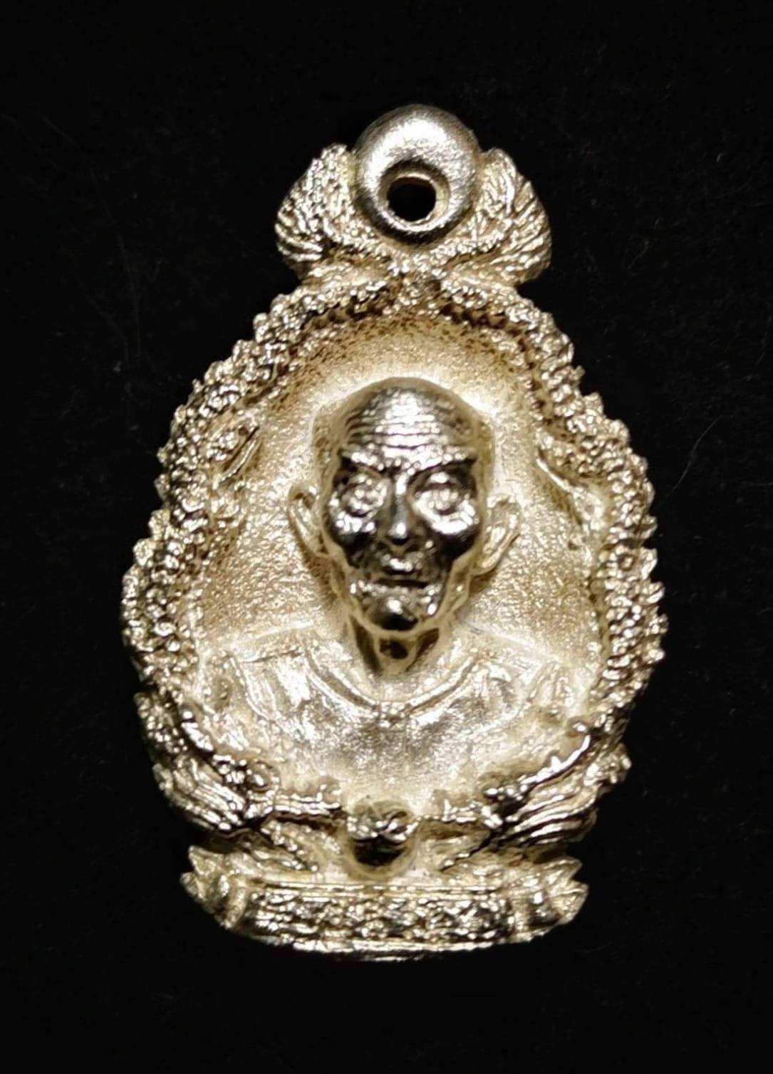 296704 เหรียญมังกรคู่  เซียนแปะโรงสี เนื้อเงินบล็อก cp ปี 2523 จ.ปทุมธานี