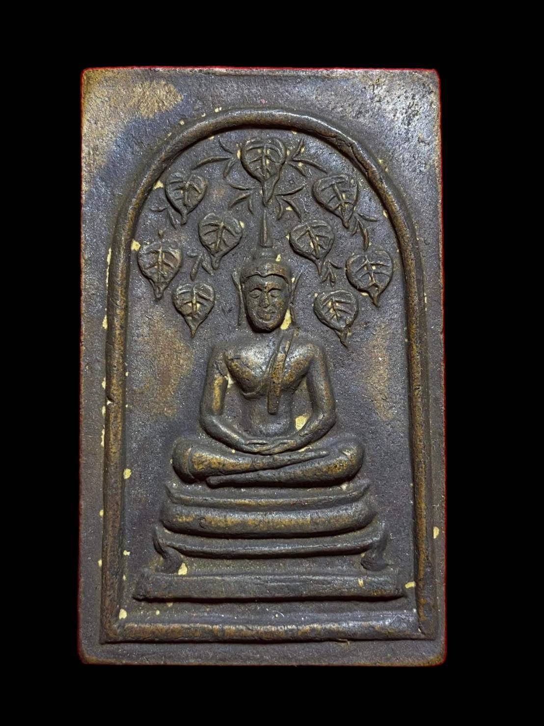 298822 พระสมเด็จพิมพ์ปรกโพธิ์ เนื้อผงน้ำมัน ปี2512 หลวงพ่อกวย วัดโฆสิตาราม จ.ชัยนาท  