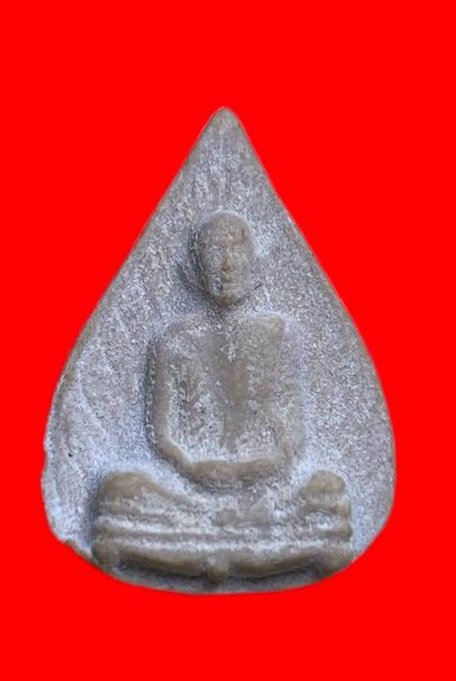 307711 หลวงปู่โต๊ะ ปี2523 วัดประดู่ฉิมพลี  รูปเหมือนใบโพธิ์ พิมพ์หลังยันต์ตรี เนื้อเกสร กทม.